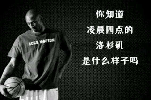 迎来