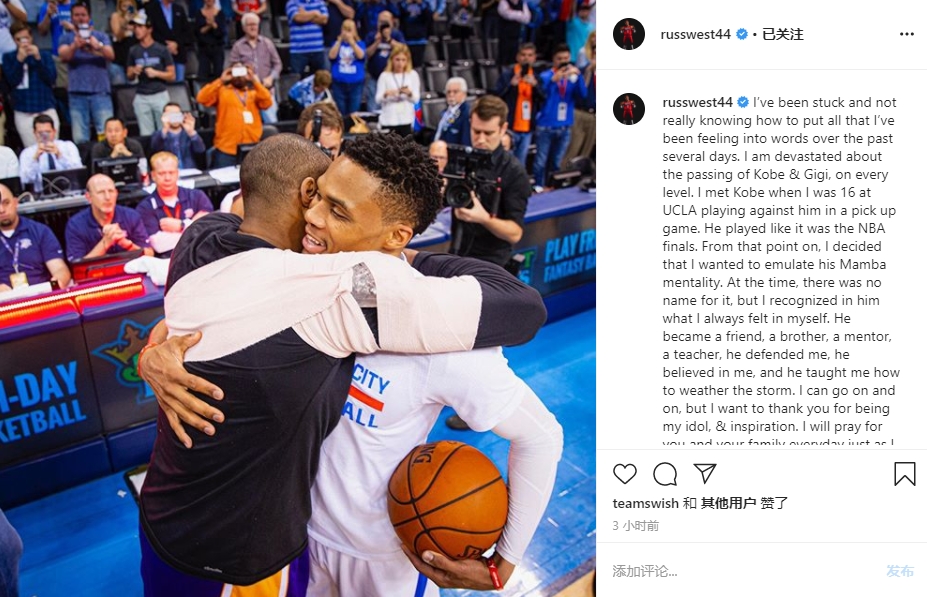 王胜伟防守经验依旧可靠