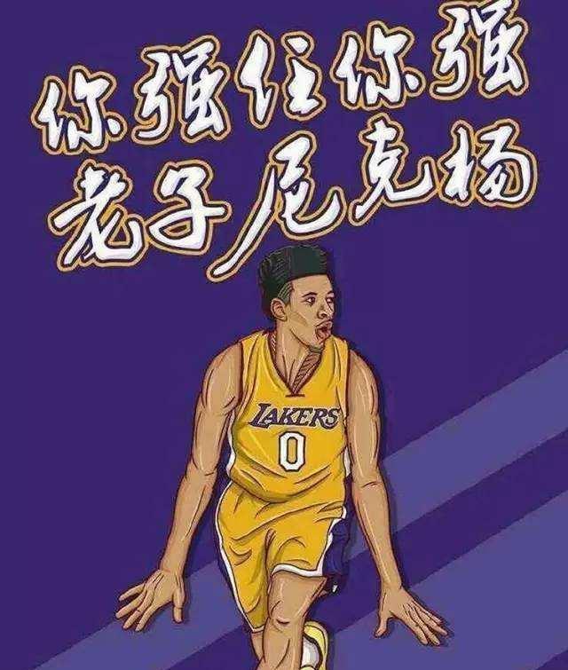 会英超夏
