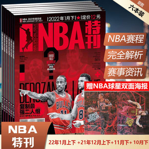 进一步